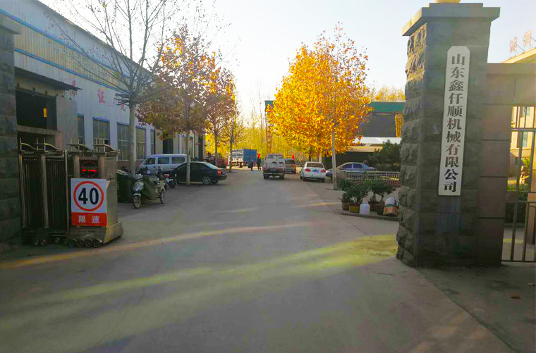 山東水蜜桃一区一区集免费看機械有限公司