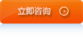 水蜜桃一区一区集免费看機械