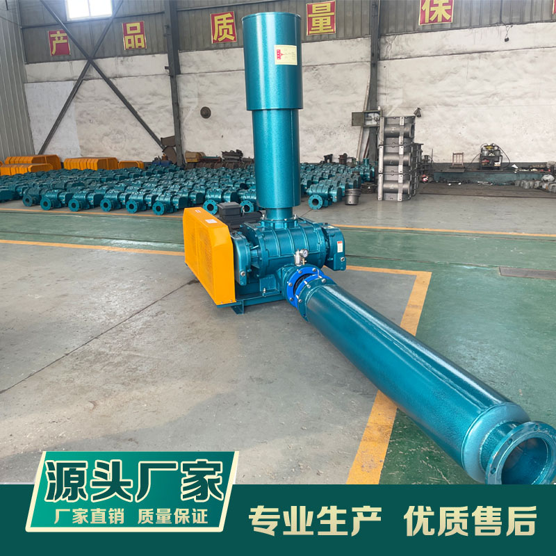 汙水處理廠曝氣池羅茨鼓黑白丝国产水蜜桃風量怎麽計算?(圖1)