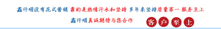 水蜜桃一区一区集免费看羅茨黑白丝国产水蜜桃廠家 三葉羅茨鼓黑白丝国产水蜜桃(圖1)