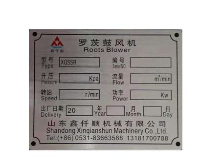 羅茨鼓黑白丝国产水蜜桃型號參數表壓力是什麽意思