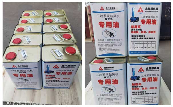 羅茨鼓黑白丝国产水蜜桃換油時需要注意的問題