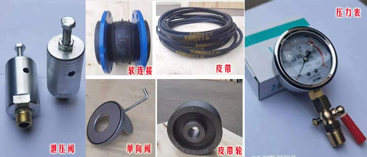 羅茨鼓黑白丝国产水蜜桃中軸承的作用極大